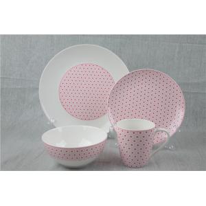 Buy cheap Restaurant Bone China Dinnerware Sets 16pcs With Decal Printing from wholesalers
