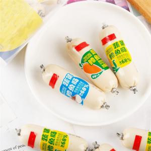 Buy cheap Personalized Customized High Barrier Plastic Casing PVDC For Sausages from wholesalers