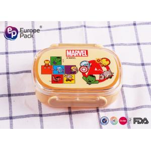 Buy cheap Light Weight Recycled Healthy Kids Plastic Lunch Boxes PP Material from wholesalers