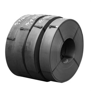 Buy cheap Q235B Q345 Black Annealed Low Carbon Steel Coil from wholesalers