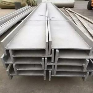 Buy cheap 304 A36 Stainless Steel Beams Metal Hot Rolled H Beam For Building Materials product
