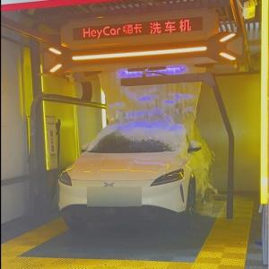 Buy cheap 360-degree High Pressure Water Cleaning Single Arm Automotive Touchless Car Wash Machine with Foam and Shampoo Function from wholesalers