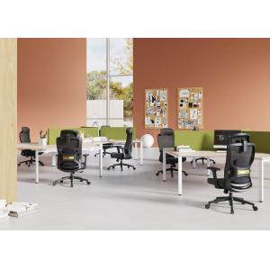 Buy cheap Latest Home Mesh Office Chair Modern Design Style Adjustable Height Free Sample Shipping from wholesalers