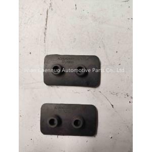 Buy cheap AZ16D42400115 Rubber Buffer Block Heavy Duty Truck Parts from wholesalers