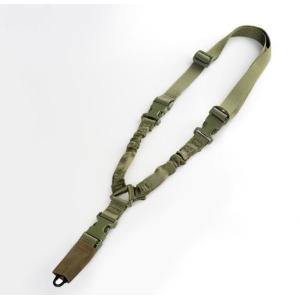 Buy cheap Single-Point Tactical Rifle Sling Multi-Function Adjustable Crossbody Strap from wholesalers