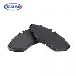 Buy cheap Auto parts brake pads asbestos free oem cost wholesale auto brake pad car accessories disc brake pads from wholesalers