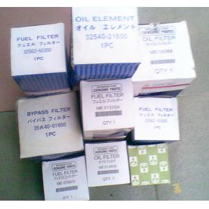 Buy cheap Diesel engine parts for Mitsubishi, fuel filters for  Mitsubishi ,32562-60300,32562-60200,3256260300,3256260200 from wholesalers