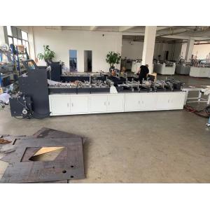 Buy cheap high speed reliable automatic paper bag making machine from wholesalers