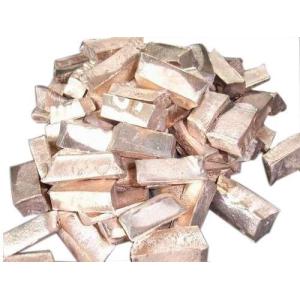 Buy cheap Bronze Copper Ingot CuSn5Zn5Pb2-B CB499K / CuSn5Zn5Pb2-C CC499K from wholesalers