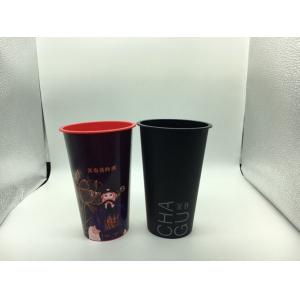 Buy cheap 500ml disposable PP Plastic Cup with lids , Printed Plastic Cups from wholesalers