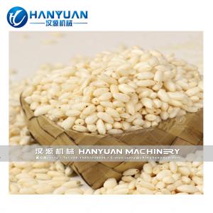 Buy cheap Puffed Rice Making Machine from wholesalers
