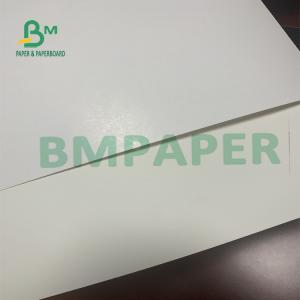 Buy cheap Virgin Pulp Style C1S Art Paper Sheets For Packing Box ISO Certified from wholesalers