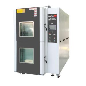 Buy cheap 100L Constant Temperature And Humidity Chamber Multiscene Fireproof from wholesalers