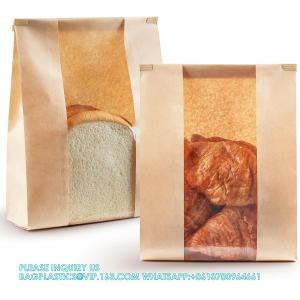 Buy cheap Large Kraft Paper Bread Bags Homemade Bread Loaf Bags 14