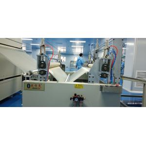 Buy cheap High Precision And High Safety Ultraviolet Coating Machine For Coating Applications from wholesalers