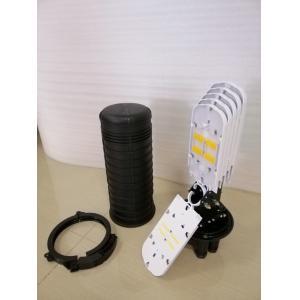 Buy cheap Cierres de empalme Fiber Optic Splice Closure joint enclosure 144 Cores 1 Oval 4 Round Ports IP68 from wholesalers