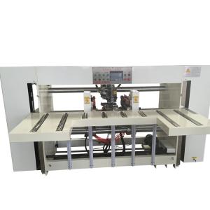 Buy cheap Servo Double Piece Carton Box Stitching Machine Semi Automatic from wholesalers
