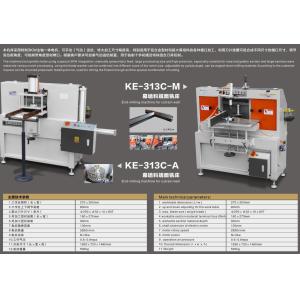 KM-313CA End-milling machine for cutrain wall