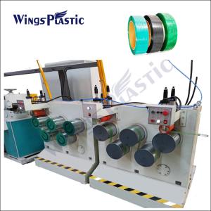Buy cheap Single Screw Extruder Plastic PP PET Packing Rope Strap Tape Band Belt Extruder Making Machine from wholesalers