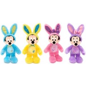 Buy cheap Disney Minnie Mouse Bunny Easter Rabbit Plush Toy from wholesalers