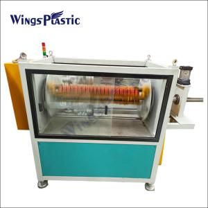 Buy cheap PE Spiral Guard Hose Extruder Machine with PLC Control System from wholesalers