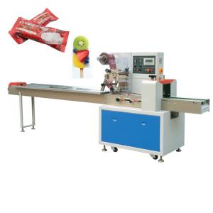 Buy cheap SGS Candy Wrapping Machine 25mm Candy Packing Machine from wholesalers