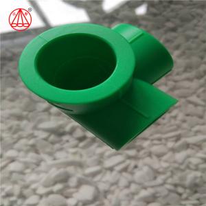 Buy cheap Customized PPR Plastic 90 Degree Elbow , Male Thread Elbow Heat Resistant from wholesalers