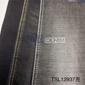Buy cheap Knit Like Dobby Jacquard Slub Denim Fabric 13oz from wholesalers