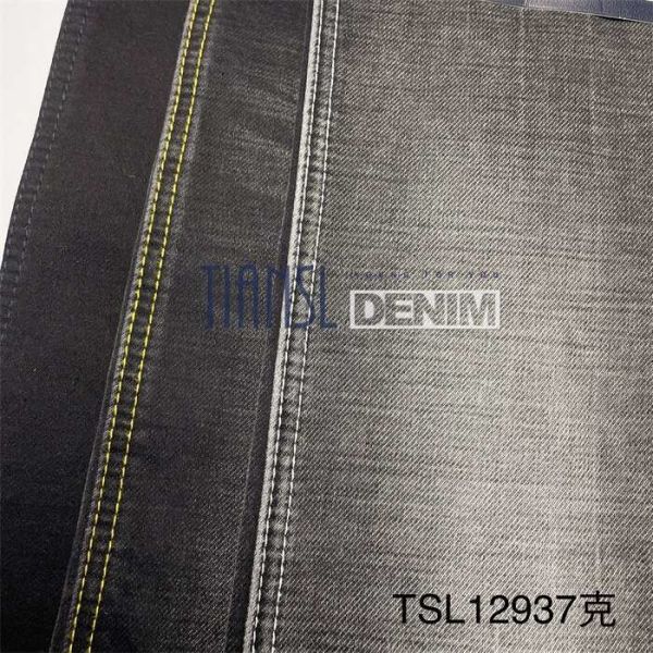 Buy cheap Knit Like Dobby Jacquard Slub Denim Fabric 13oz from wholesalers