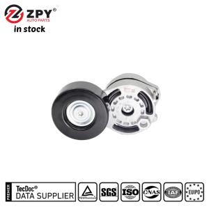 Buy cheap ZPY 06E903133Q New Quality Drive Belt Tensioner For 2005-2012 AUDI A4 from wholesalers