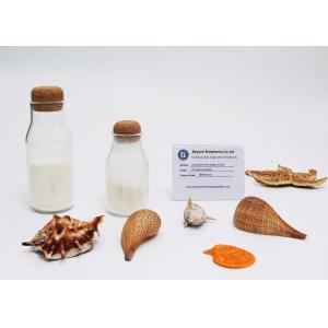 Buy cheap Marine Fish Sea Source Hydrolyzed Collagen Powder With Good Flowability from wholesalers