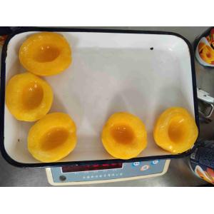 Fruit Yellow Peaches In Can Private Label Acceptable