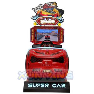 Buy cheap Happy Racing Children Car Simulator Arcade Machine 1 Player from wholesalers