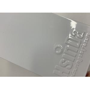 Buy cheap Thermoset Hybrid Powder Coating Chemical Resistance White Gloss Bright Smooth from wholesalers