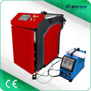 Buy cheap 380V Water Cooling Handheld Gold Laser Welding Machine from wholesalers