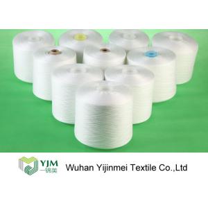 Buy cheap Raw White 20s/4 100 Polyester Spun Yarn , Polyester Ring Spun Yarn Knotless from wholesalers