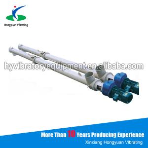 Large capacity screw conveyor for powder / pellet