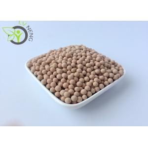 Buy cheap Natural Gas 13x Molecular Sieve Desiccant / Oxygen Molecular Sieve from wholesalers