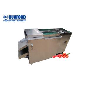 Buy cheap 500kg/h Multifunction Vegetable Cutting Machine Chilli Stem Cutting Machine from wholesalers