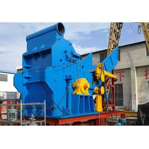 Buy cheap 2000*1500*2000mm Size PSX-1500 Scrap Shredding Machine For Large Scale Scrap Processing from wholesalers