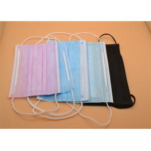 Buy cheap Disposable Earloop Face Mask Blue And White / Mouth Mask Disposable from wholesalers