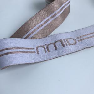 Buy cheap jacquard elastic belt from wholesalers