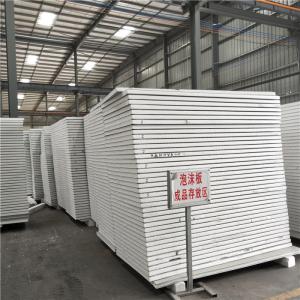 Buy cheap 50mm waterproof ploystyrene foam sandwich panel for prefabricated homes from wholesalers
