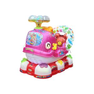Buy cheap Cute Whale Pink Train Kiddie Ride Machines With Time Controller from wholesalers
