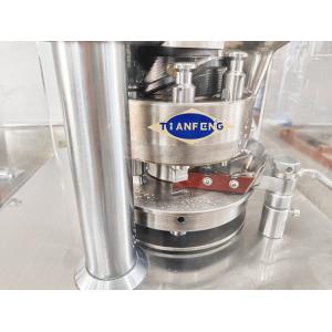 Buy cheap 900x800x1800mm Pill Tablet Press Machine With Max Filling Depth 15mm And Tablet Thickness 2-6mm from wholesalers