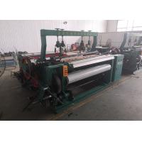 China Steel Mosquito Net Making Machine , Automated Metal Mesh Machine 2.2kw for sale