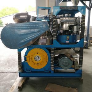Buy cheap Powerful PVC Pulverizer Machine / Plastic Grinding Machine Easy Operation from wholesalers