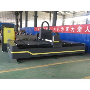 Buy cheap Cypcut Software Fiber Laser Cutting Machine from wholesalers