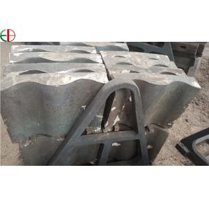 Buy cheap AS2027 15mm Boltless High Cr Cement Mill Wave Liner Plates from wholesalers