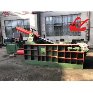 Buy cheap Manual/Automatic Operation Mode Metal Scrap Compactor Press for Smooth and Easy Scrap Compression from wholesalers